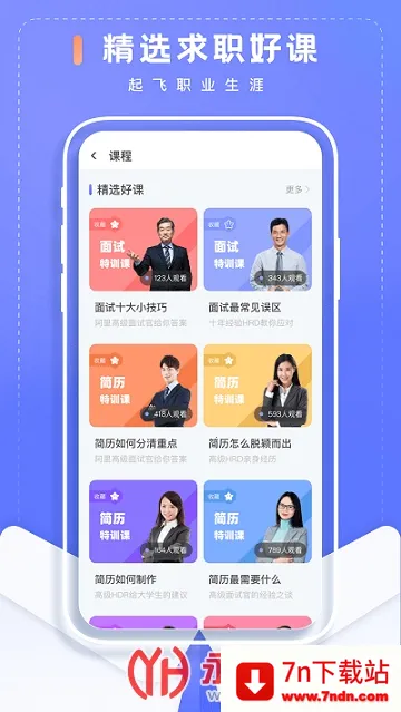 ����������ʦ(������������)