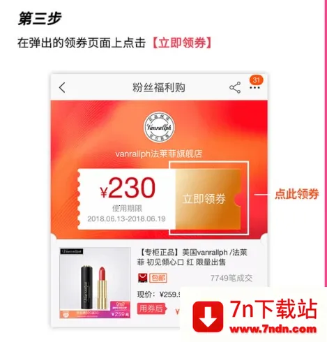 ��ѡ��(����������)