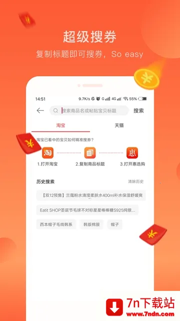 ��ѡ��(����������)