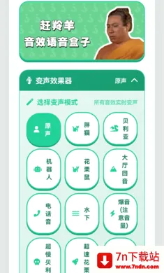 ������������(Ȥζ����������)v1.02 ��Ѱ��ͼ