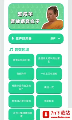 ������������(Ȥζ����������)v1.02 ��Ѱ��ͼ