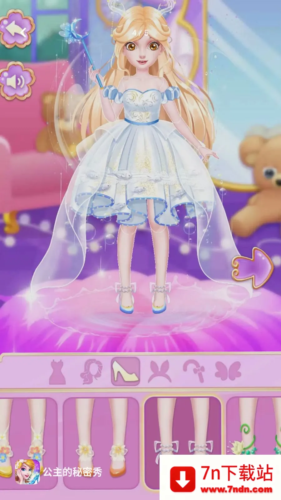 ������������2026���°汾v1.0.0 �ֻ����ͼ