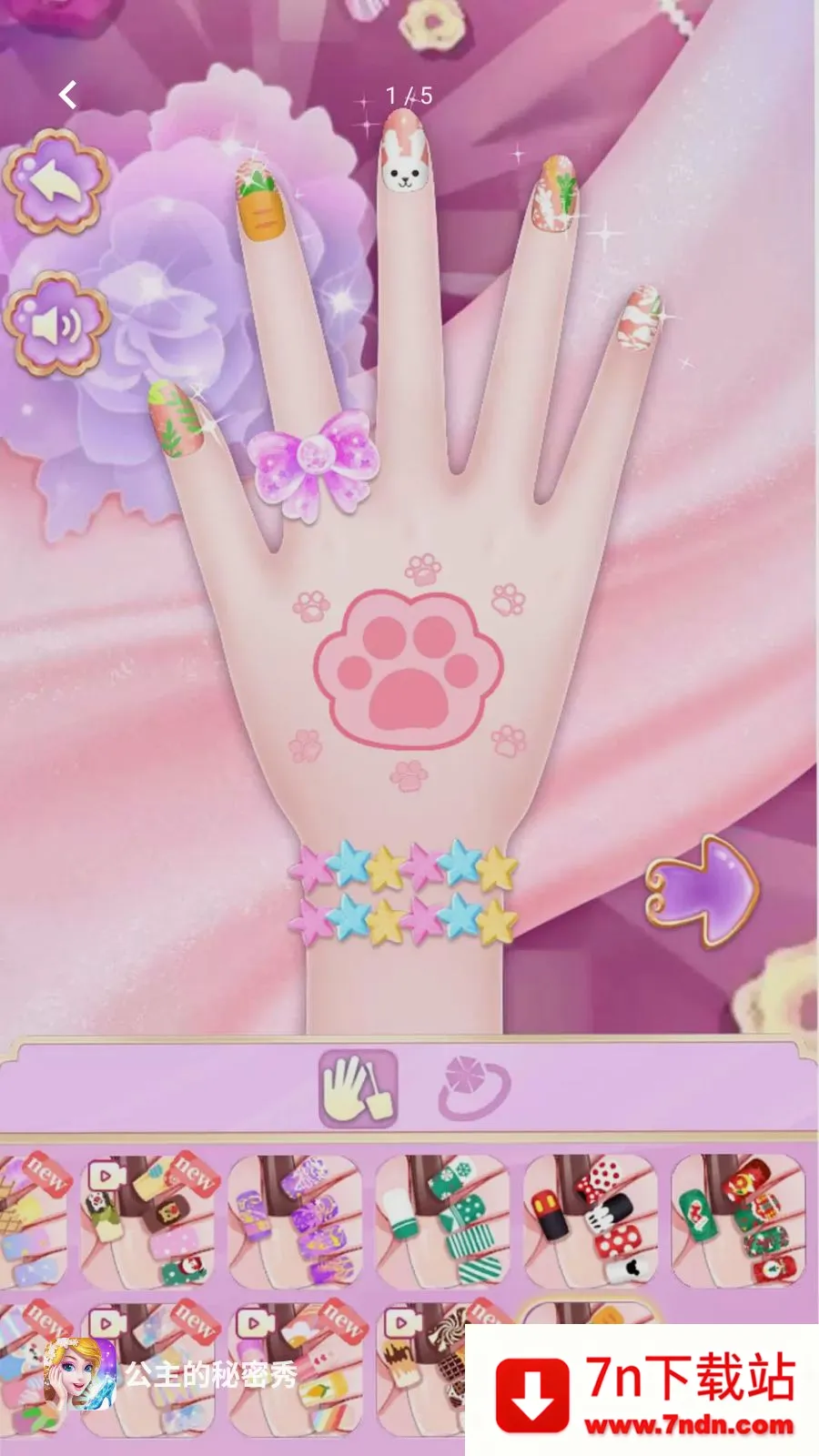 ������������2026���°汾v1.0.0 �ֻ����ͼ