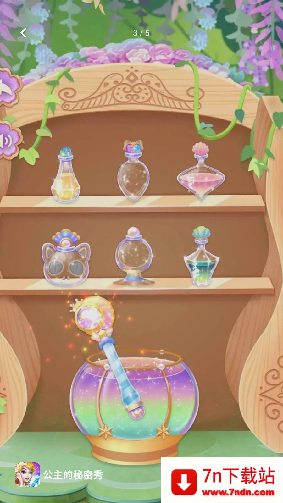 ������������2026���°汾v1.0.0 �ֻ����ͼ