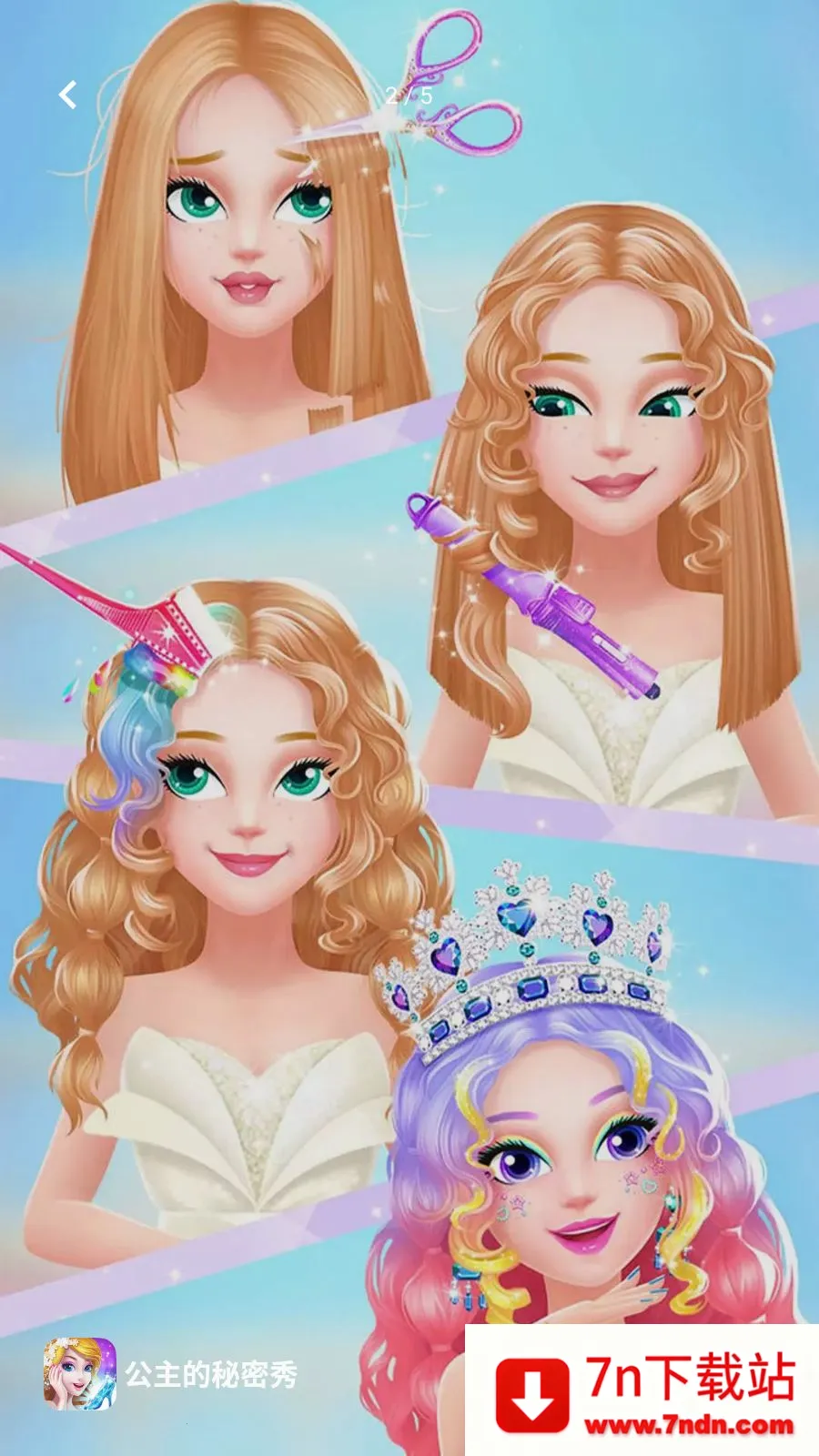 ������������2026���°汾v1.0.0 �ֻ����ͼ