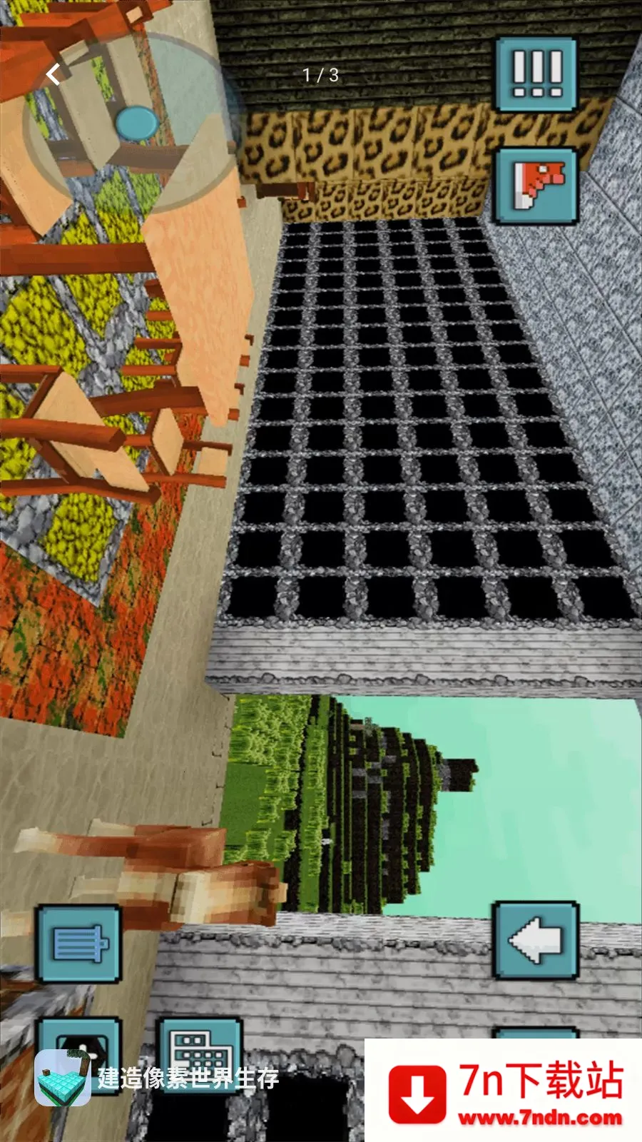 ����������������(����������Ϸ)v1.0 �ֻ����ͼ