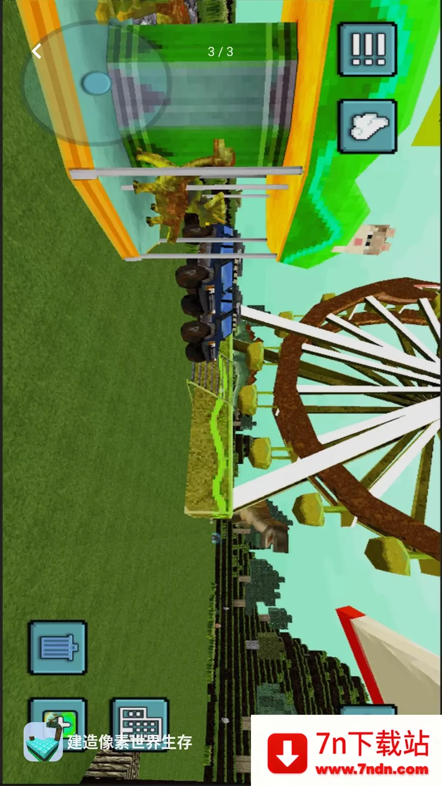 ����������������(����������Ϸ)v1.0 �ֻ����ͼ