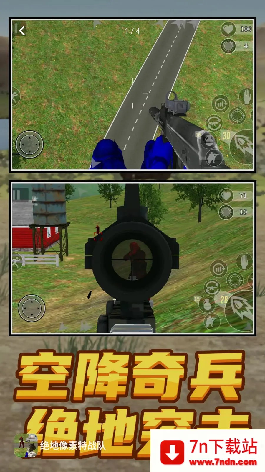 ����������ս��2026�ٷ����°汾v1.0.0 �ٷ������ͼ