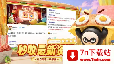 �����ɶԵ���(�����ֲ�����)v0.0.1 �ٷ������ͼ