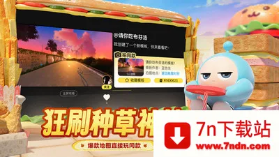 �����ɶԵ���(�����ֲ�����)v0.0.1 �ٷ������ͼ