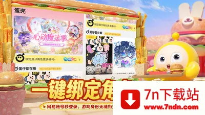 �����ɶԵ���(�����ֲ�����)v0.0.1 �ٷ������ͼ