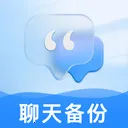 ����ͨѶ¼һ������(�����¼����)v1.0.0 �ٷ�����