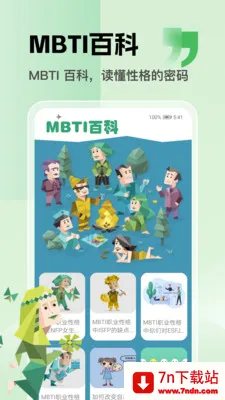 sbt����״̬̽������(�Ը�����̽������)v1.1 �ٷ������ͼ