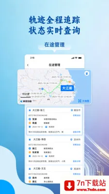 �˶ֶֻ�����(�ǻۺ���ƽ̨)v1.0.5 �ٷ������ͼ