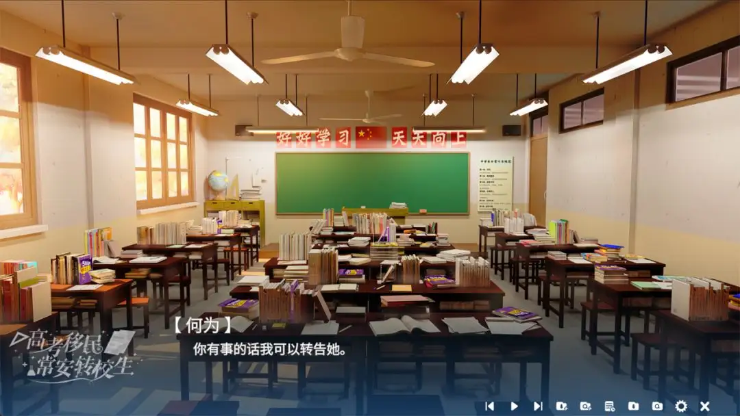 �߿����񣺳���תУ�������ֻ���v1.0 �ٷ������ͼ