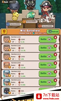 �Ҵ���Ӫ��Z�����˵���׿���ֻ���v0.1.2 �ٷ������ͼ