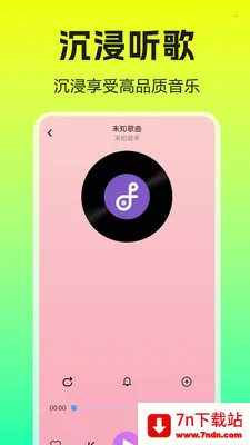 �����������player(�������ֲ�����)v1.0.0.1b-M ��׿���ͼ