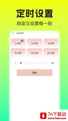 �����������player(�������ֲ�����)v1.0.0.1b-M ��׿���ͼ