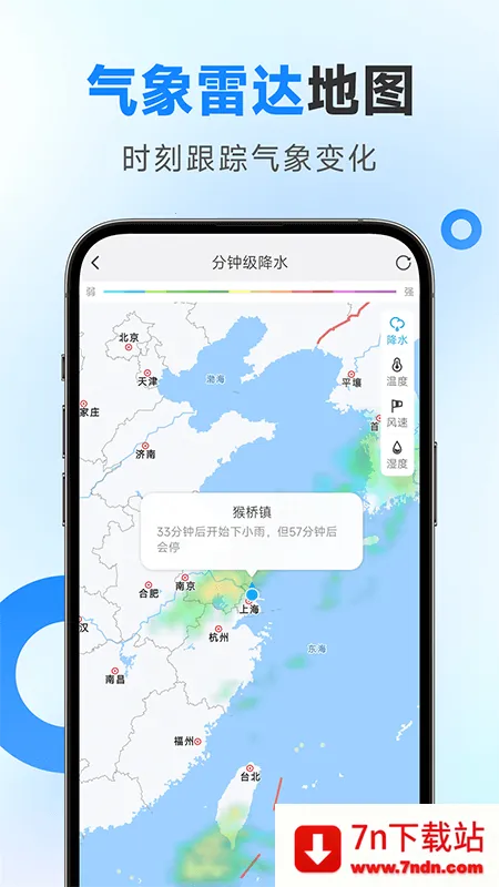 ��׼����(����Ԥ������)v1.26.00 �ٷ������ͼ