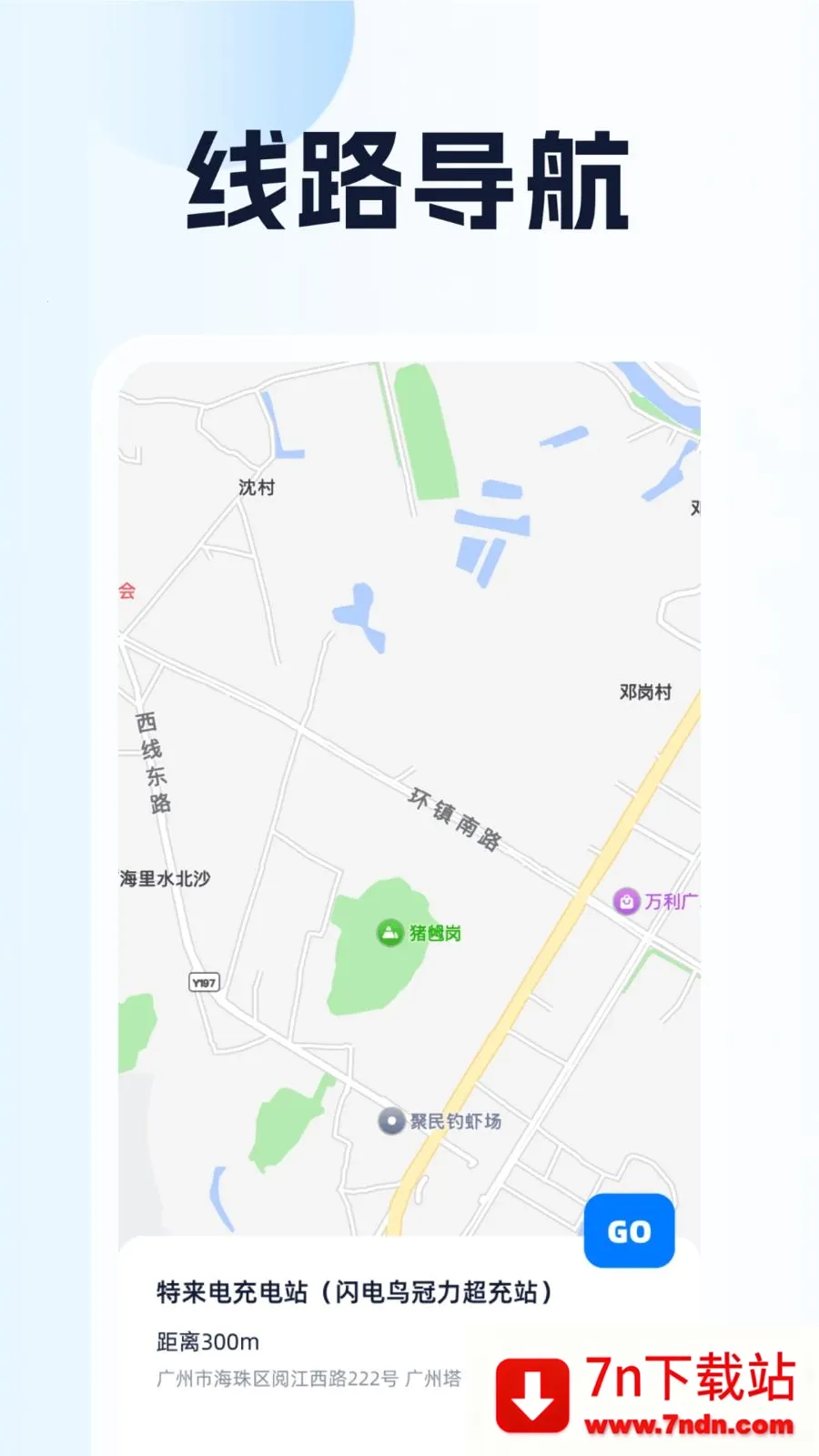 ȫ��λ��������(���е�������)v1.0.1 �ٷ������ͼ