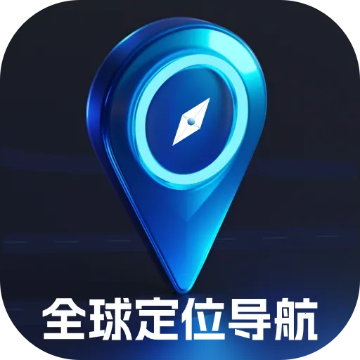 ȫ��λ��������(���е�������)v1.0.1 �ٷ�����