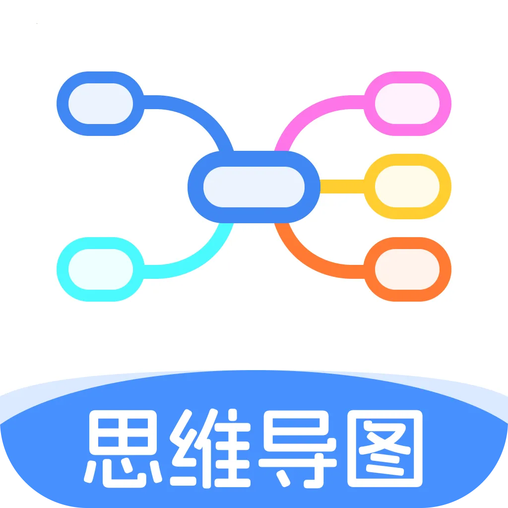 X˼ά��ͼ�����ֻ���v1.0.0 �ֻ���