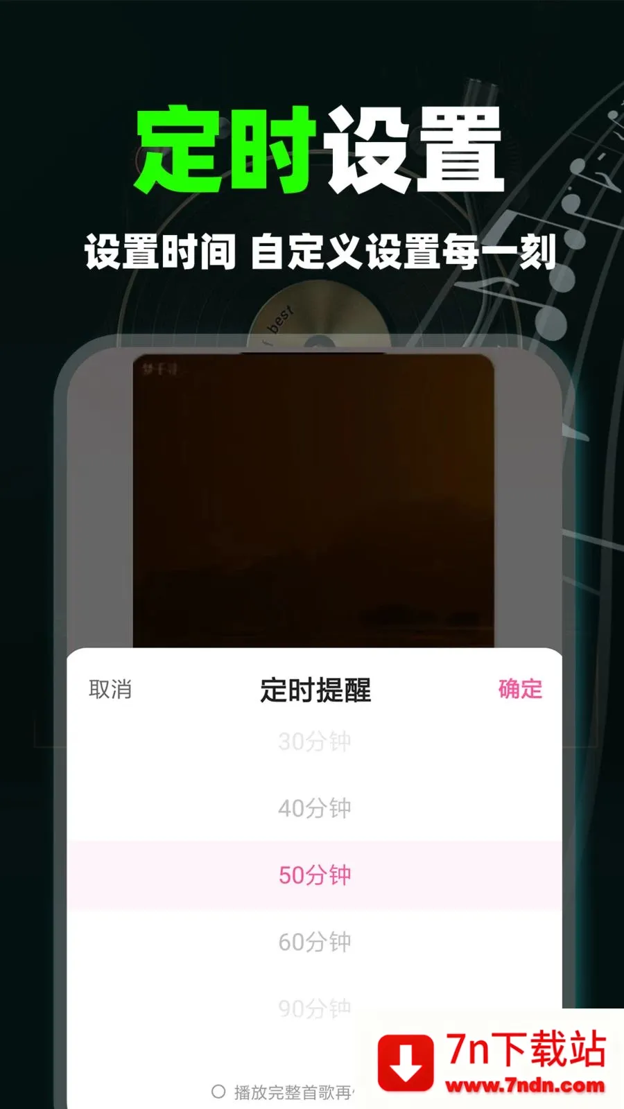 ����������ְ�2026���ذ�װv1.0.1 �ֻ����ͼ