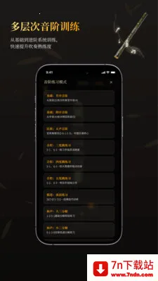 ��ѵ���ģ����2026�ٷ����°汾v1.3.1 ��Ѱ��ͼ