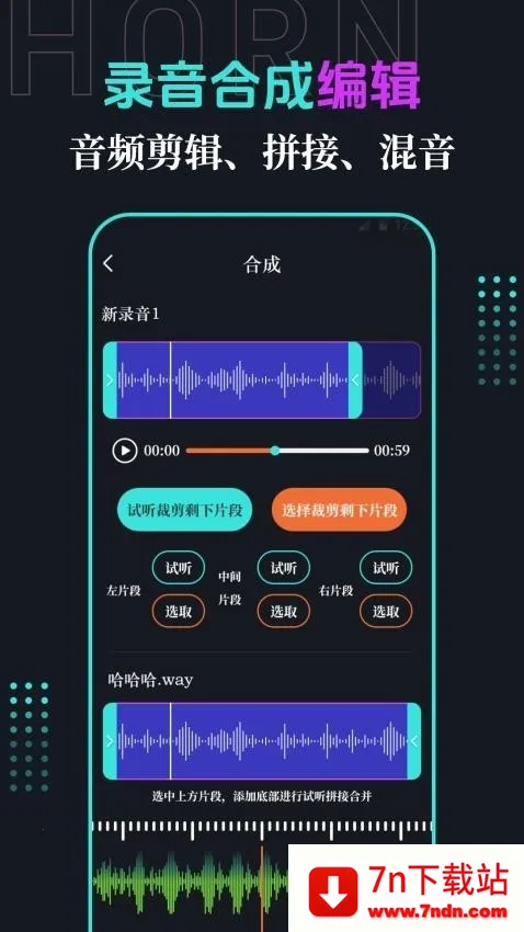 �ֻ�����2026���ذ�װv3.1.2 �ٷ������ͼ