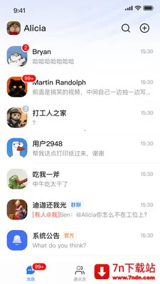 ����ͨ(��ҵ��ʱͨѶ)v1.0.1 �ֻ����ͼ