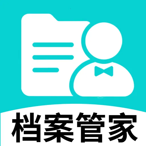 ���������ܼ�(������������)v2.1.3 ��׿��