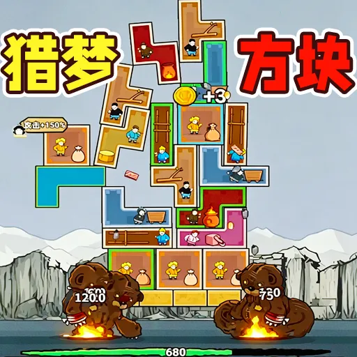 �����ߵ�����(���α���ս��Ϸ)v1.0 ��׿��