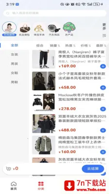 ��ѡ���������ֻ���v1.0.0 ��׿���ͼ