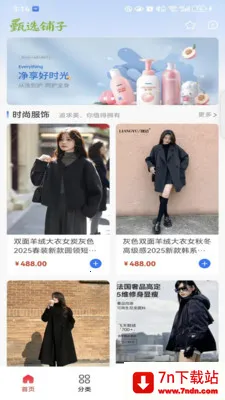 ��ѡ���������ֻ���v1.0.0 ��׿���ͼ