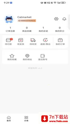 ��ѡ���������ֻ���v1.0.0 ��׿���ͼ