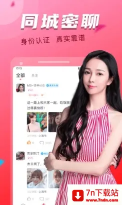 ����̽Լ��2026�ٷ�����