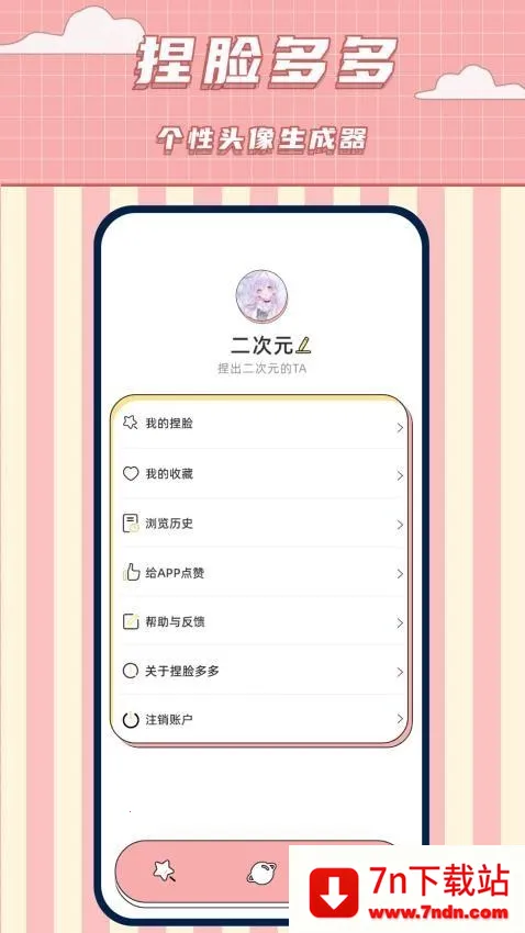 ����������(����Ԫ��������)