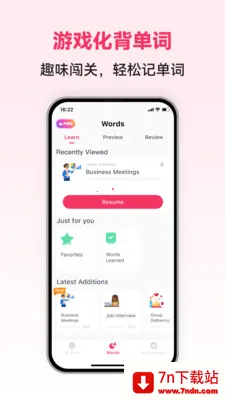 �������ܿ��ﰲ׿���ֻ���v1.0.4 ��׿���ͼ