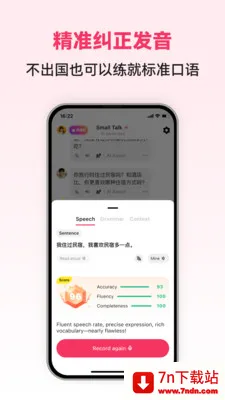 �������ܿ��ﰲ׿���ֻ���v1.0.4 ��׿���ͼ