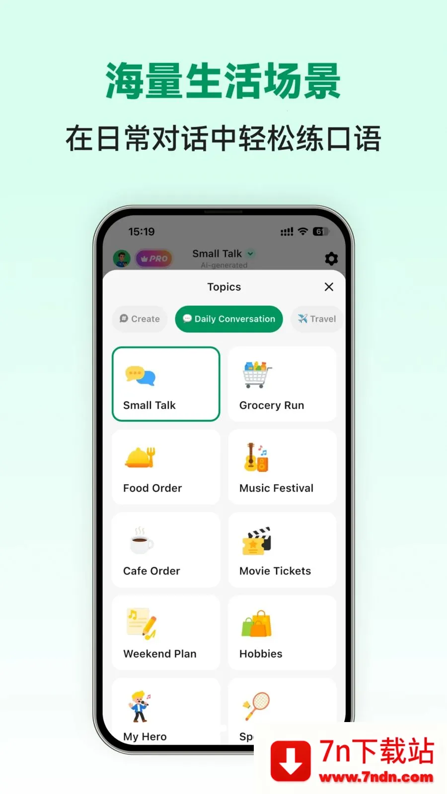 Italian Ai(����ѧϰAPP)v1.0.2 ��Ѱ��ͼ