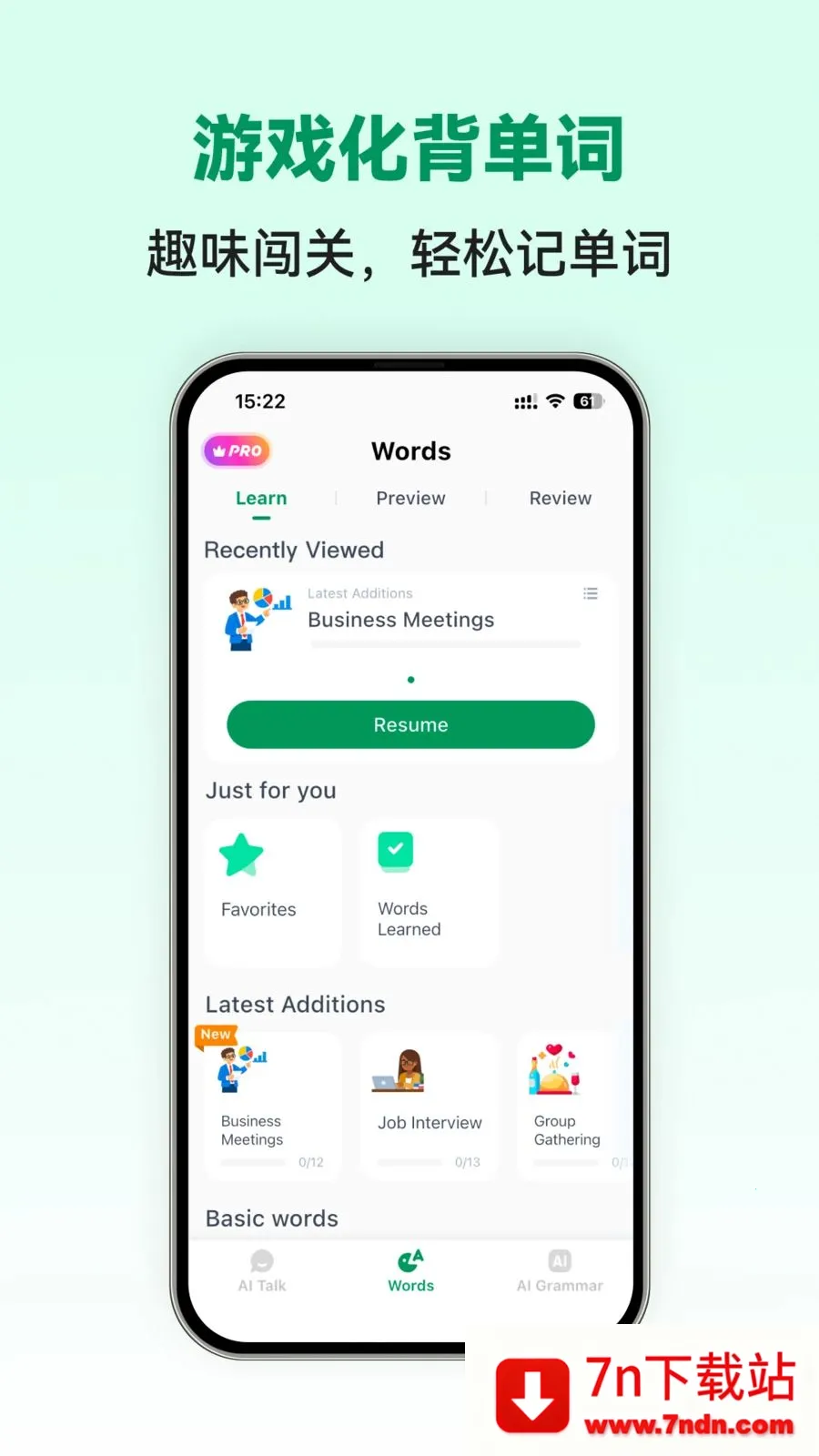 Italian Ai(����ѧϰAPP)v1.0.2 ��Ѱ��ͼ