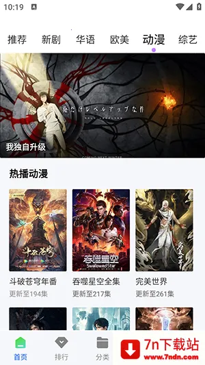 ��ͼӰ��APP�ٷ��������氲׿��-��ͼӰ��APP�ֻ�������������°�v4.5.0