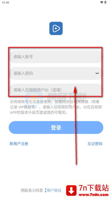 ��ͼӰ�����°�