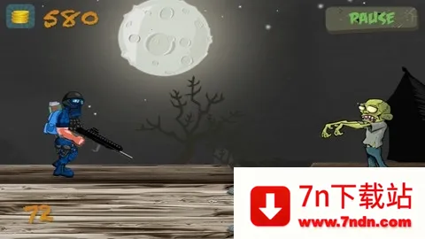 ���Ľ�ʬ���ײ˵��汾