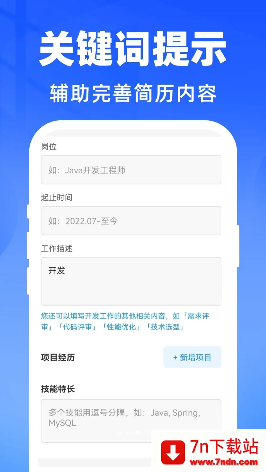 AI������������(������������)v1.0.0 ��Ѱ��ͼ