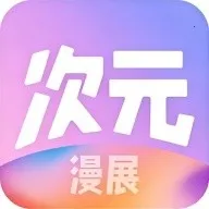 ��Ԫ��չ��Ʊƽ̨2026���ذ�װv1.0.0 ��Ѱ�