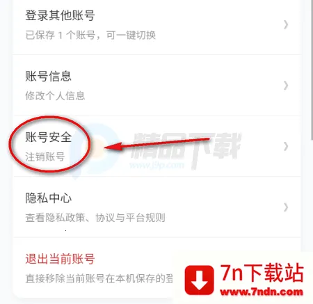 ŵ����app����Ԫ����