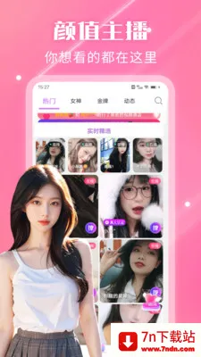 ҹ��������Ƶ����(��Ƶ��������)v2.3.0 ��Ѱ��ͼ