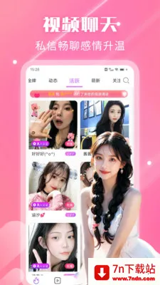 ҹ��������Ƶ����(��Ƶ��������)v2.3.0 ��Ѱ��ͼ