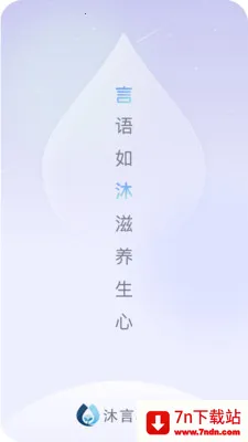 ����������׿���ֻ���v1.0.2 �ٷ������ͼ